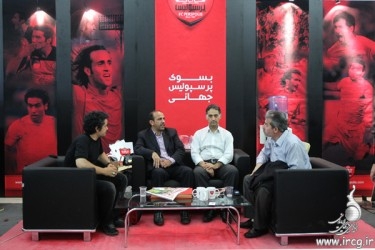2nd day of Tehran's Second Game Festival